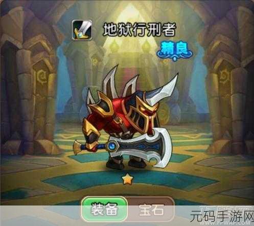部落战歌免费下载，经典卡牌游戏的魅力再现
