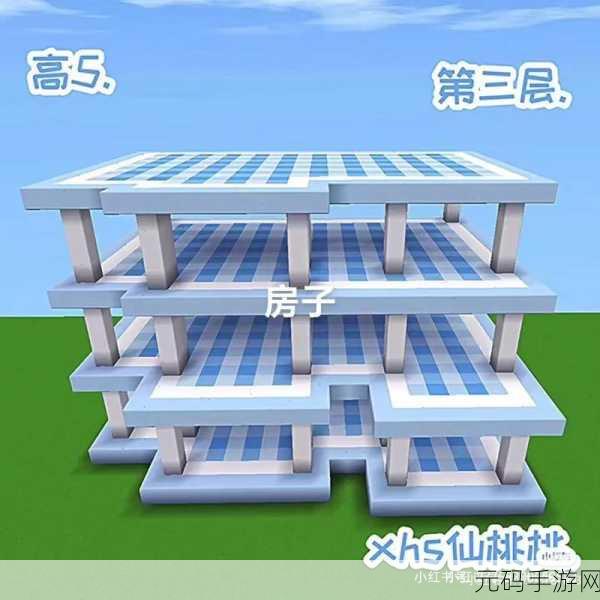 迷你世界,打造梦幻粉色系亭子的绝妙攻略