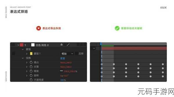 QQ 恢复好友秘籍大公开