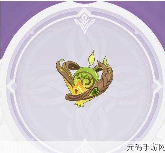 原神法器盈满之实数据全解析,你想知道的都在这!