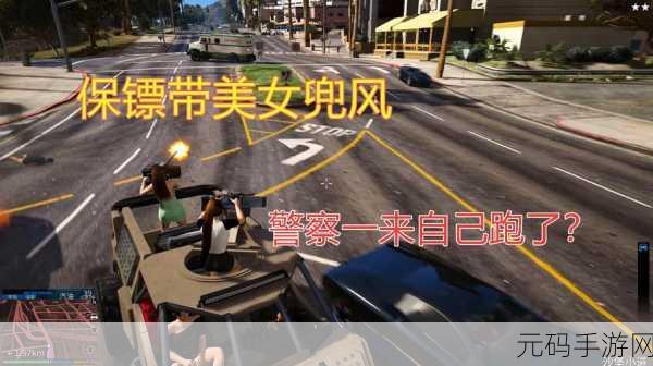 废料花园,前一天中文版震撼发布,动作冒险新体验等你来探索