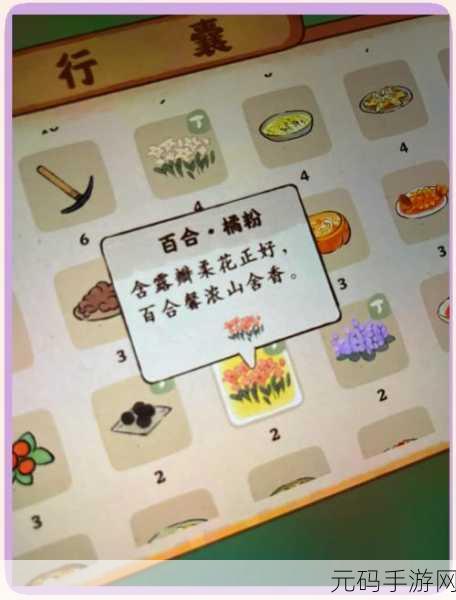 桃源深处有人家，光速冲 10 级秘籍大公开