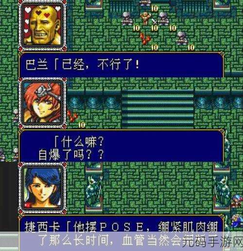 Junk Jack汉化版游戏全新版本上线,打造你的梦幻经营模拟世界