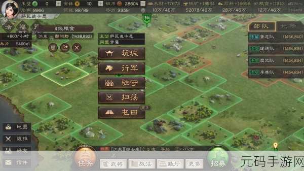 三国志战略版新版本震撼发布,经典三国题材策略国战手游再掀热潮