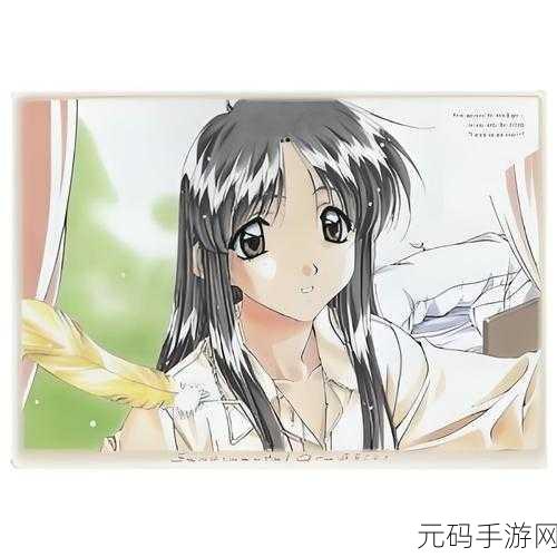 青涩宝贝2手游新版本震撼发布,恋爱养成新体验等你来探索