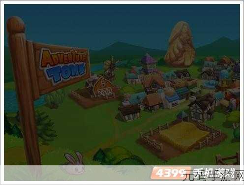 幸福家园手游新版本盛大发布,打造你的梦幻经营帝国