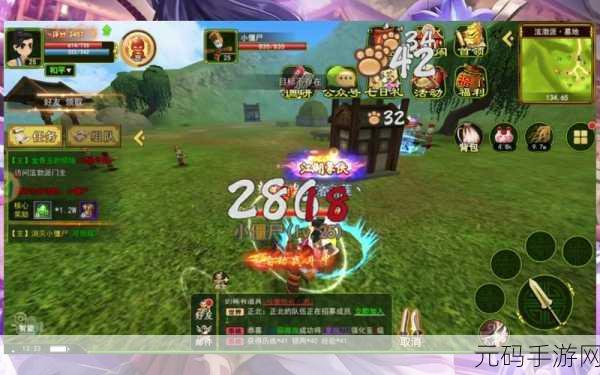 热血江湖小米版震撼上线，武侠手游新纪元，等你来战！