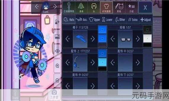 加查俱乐部凹凸世界联动版手游,全新休闲体验,等你来探索