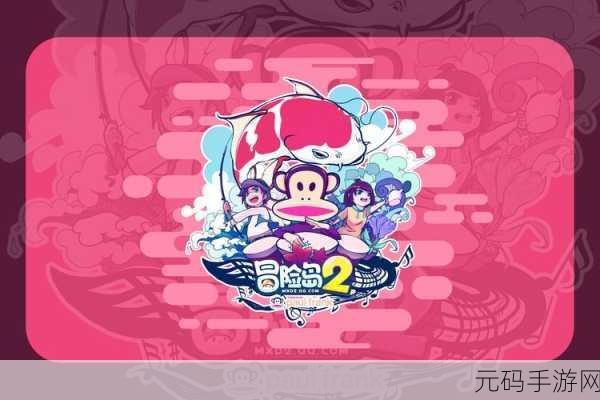 伊苏9预约下载正式开启,经典日系冒险再续新篇章