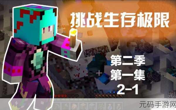恐怖公厕冒险手游震撼发布,探索未知恐惧,挑战心理极限