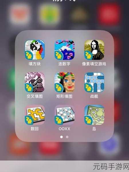 瞌睡方块游戏全新版本上线,休闲时光再添乐趣