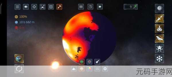 手游资讯,全新3D技术星球模拟游戏星球毁灭模拟器2024震撼发布