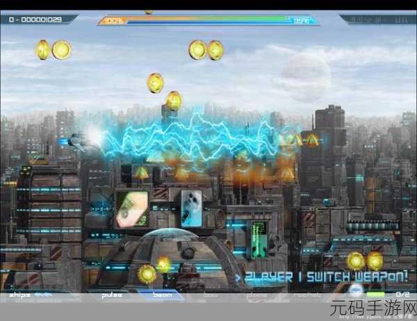 让子弹飞手游震撼发布，像素风格横版射击新体验