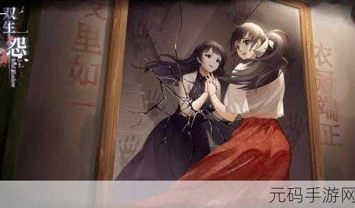 手游资讯,探索恐怖冒险新境界,邪恶的父亲震撼发布