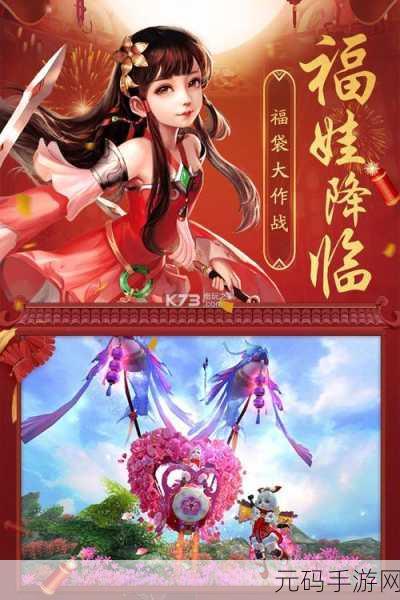 久奈中文版角色扮演游戏重大版本更新资讯
