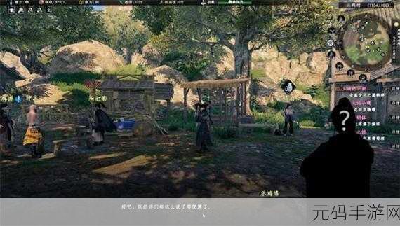 下一站江湖,令人惊叹的奇遇大揭秘