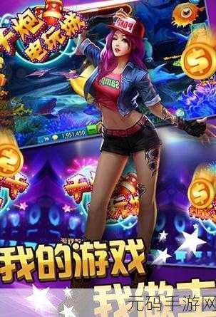 23区安卓最新版动作格斗手游震撼发布，全新体验等你来战！