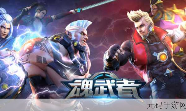 上阳赋无限金币版手游新游戏发布资讯