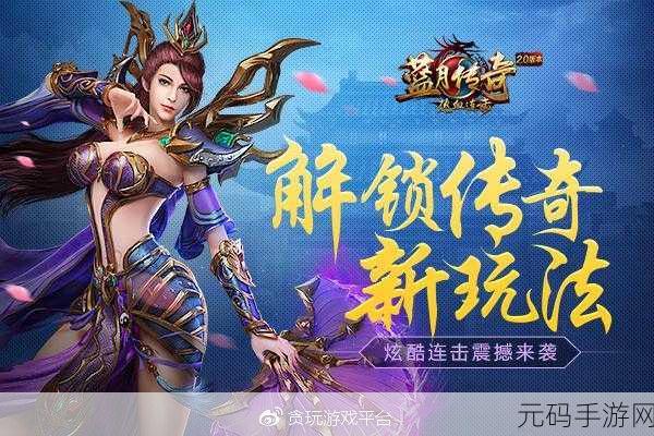 都市大作战游戏最新版震撼发布,方块人的热血战斗再升级