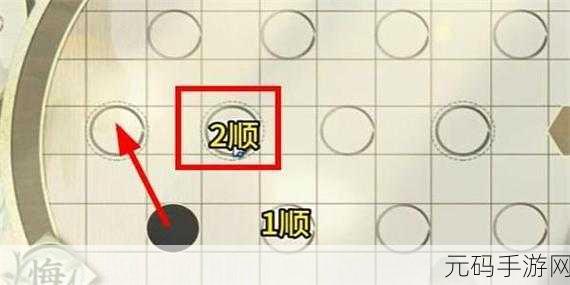 物华弥新迷踪盘第十关通关秘籍大揭秘