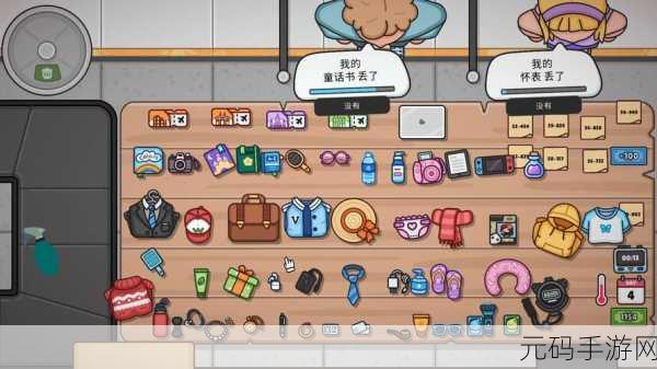新游戏发布资讯,休闲模拟点击合成挑战我不是细狗震撼来袭