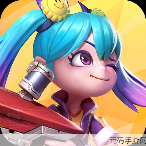 打手竞技场,全新动作竞技手游震撼来袭,激战无限!