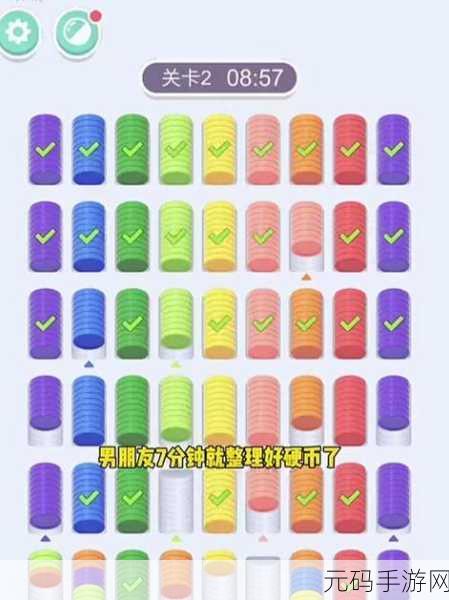 指尖解压模拟器新版本震撼发布,超级解压新体验等你来探索