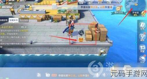 航海王热血航线,重归故土任务通关秘籍大揭秘