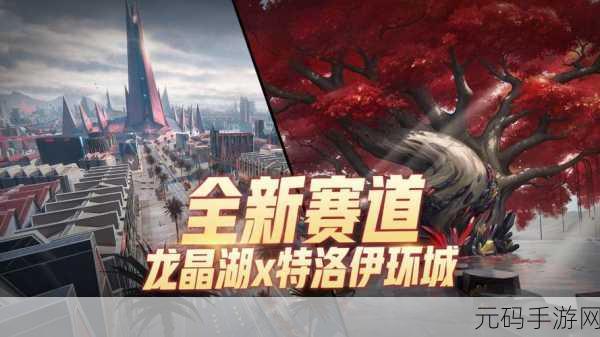GT比赛手游震撼更新,全新赛道与豪华赛车等你来战!