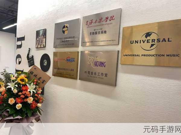 你是我的阳光安卓版震撼发布,太小白工作室打造休闲音乐新体验