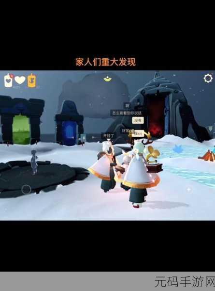 光遇爱丽丝联动惊喜将至,具体时间全揭秘!