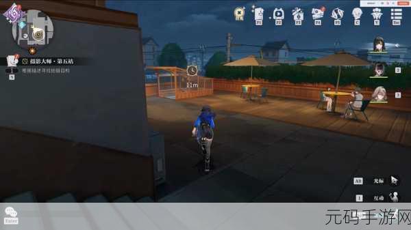 归龙潮影遇中浦第五天通关秘籍,拍照位置全解析