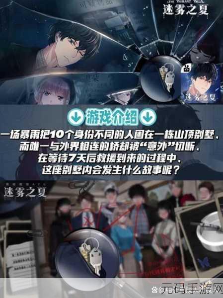 天空变色龙,色彩小特工新游戏发布,益智解谜新体验