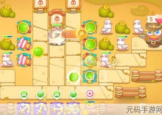 攻克保卫萝卜 4 波仔很忙 37 关的必胜秘籍