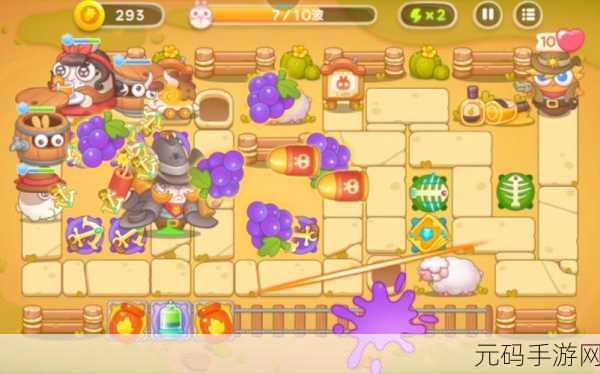 攻克保卫萝卜 4 波仔很忙 37 关的必胜秘籍