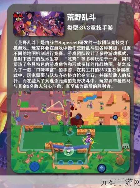 海滨消消乐无限金币版震撼来袭！手机休闲游戏新宠儿全面解析