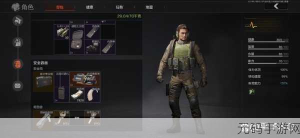 万能钥匙免安装版动作游戏震撼发布，手游界新宠来袭！