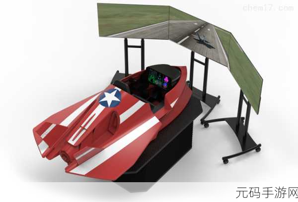 足协模拟器新版本震撼发布，打造沉浸式足球协会管理体验