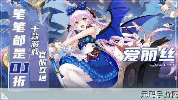 手游资讯，休闲卡通新游打碎墙壁解压上线，乐趣无限