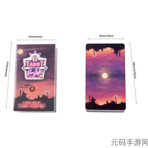 隐藏物品霓虹灯的秘密新游戏发布,点亮你的休闲益智之旅