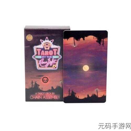 隐藏物品霓虹灯的秘密新游戏发布,点亮你的休闲益智之旅