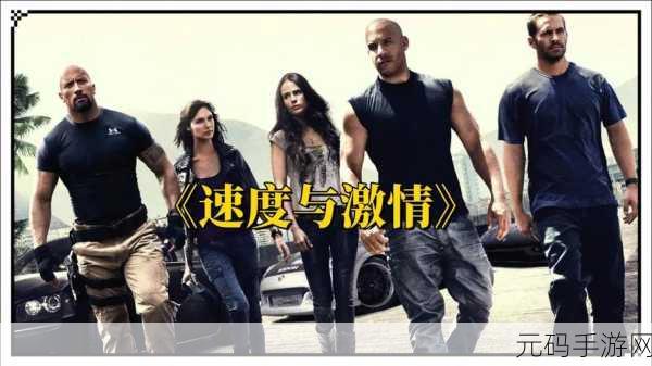 霍德战跑3D，全新休闲跑酷游戏震撼发布，带你领略极致速度与激情
