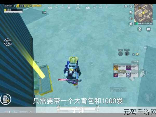 地铁逃生正版官网版下载，多人射击类手游迎来全新版本更新