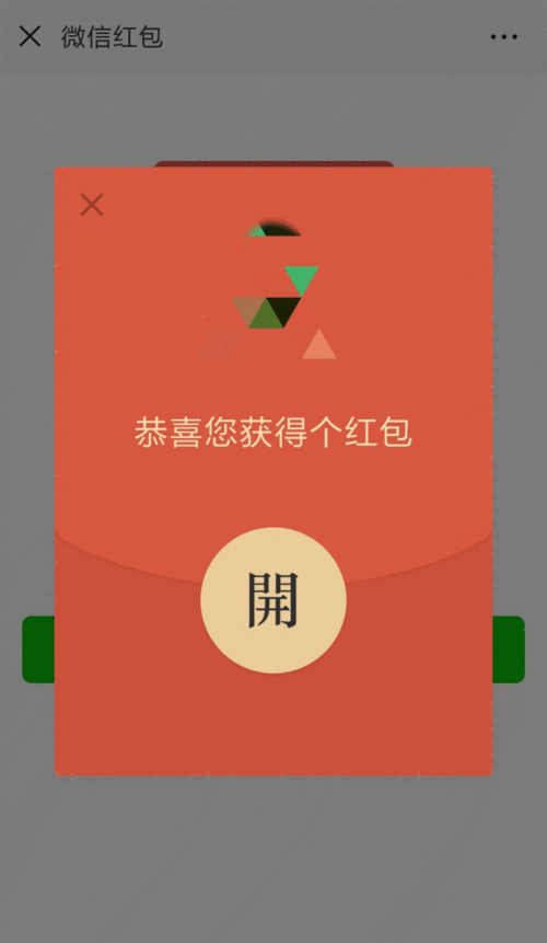 看你怎么秀小游戏红包版全新上线，休闲益智新选择！