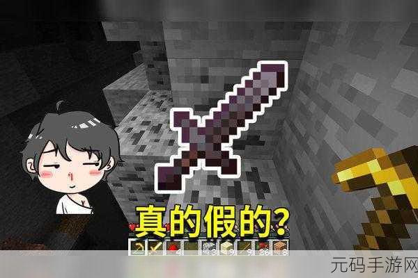 代号BOX震撼发布,动作闯关新纪元,挑战你的极限操作
