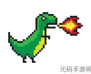 像素恐龙世界，创意无限的模拟经营新体验