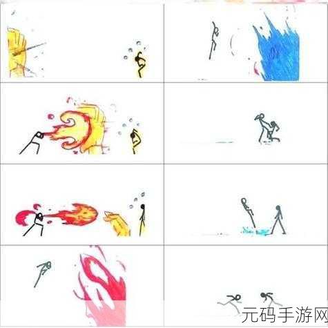 旋风火柴人游戏,经典火柴人格斗新体验,动作盛宴再度来袭
