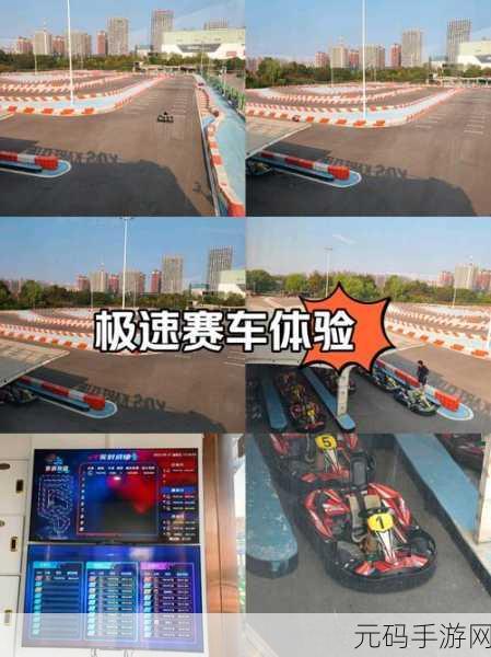 特技工程车游戏,经典回归,趣味赛车新体验