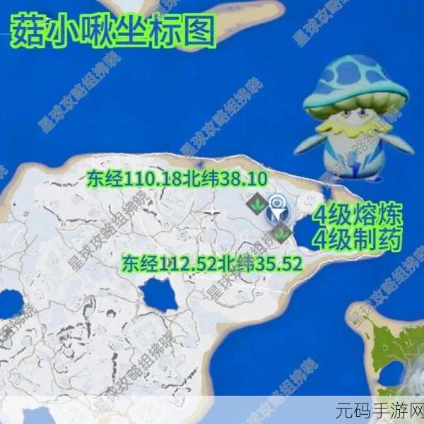 创造吧我们的星球,新手必知的超详细玩法指南