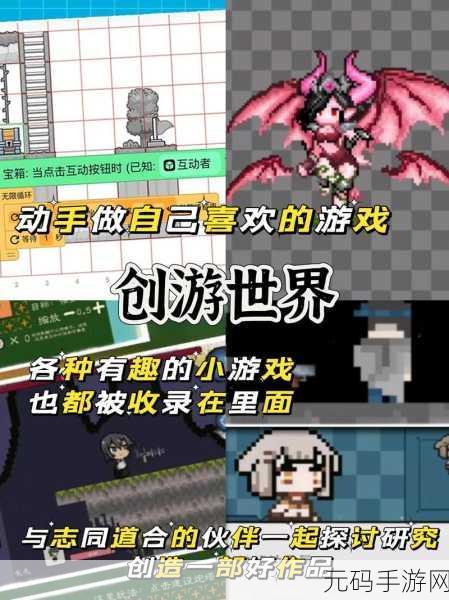 虚幻勇士欧版ARPG手游震撼发布，探索虚拟世界的全新冒险